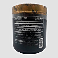 Victor Martinez Ultra Pure Creatine HCL (120 Servings)