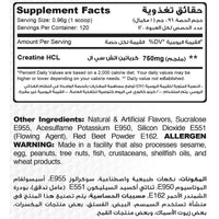 Muscle Add Creatine HCL
