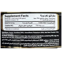 Challenger Nutrition Creatine HCL (120 Servings)