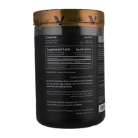 Victor Martinez Creatine Unflavored 300g