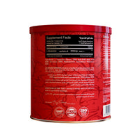 Big Ramy Labs Red Rex Glutamine (50 Servings)