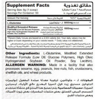 Muscle Add Glutamine XR