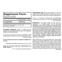 Muscle Add Mega Arginine