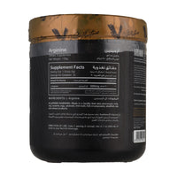 Victor Martinez Arginine 150g