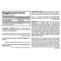 Muscle Add Xtreme Citrulline